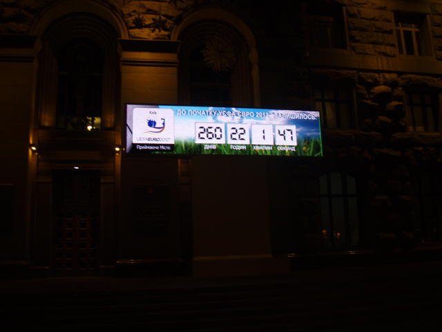 Countdown to the European football championship