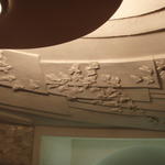 Roof of metro station Teatralna