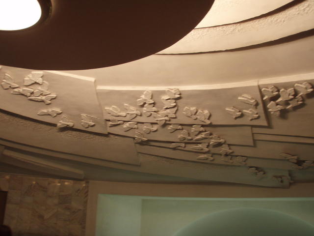 Roof of metro station Teatralna
